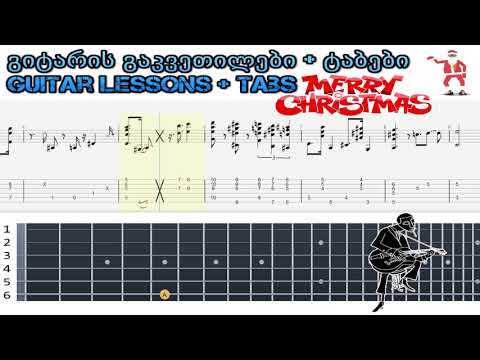 White Christmas - Jazz Guitar Tabs  -  my arrangement - (Composer Irving Berlin's)